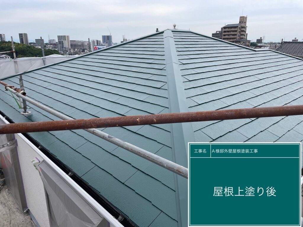 上塗り後です。